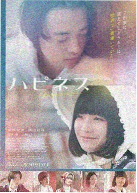 高清免费观看在线观看-哥斯拉大战金刚2
